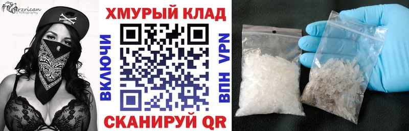 Героин Афган Лесной