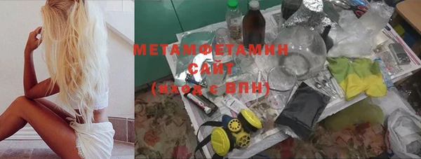 гашишное масло Алзамай