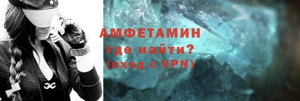 стаф Алексин