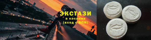 гашишное масло Алзамай