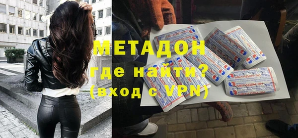 гашишное масло Алзамай