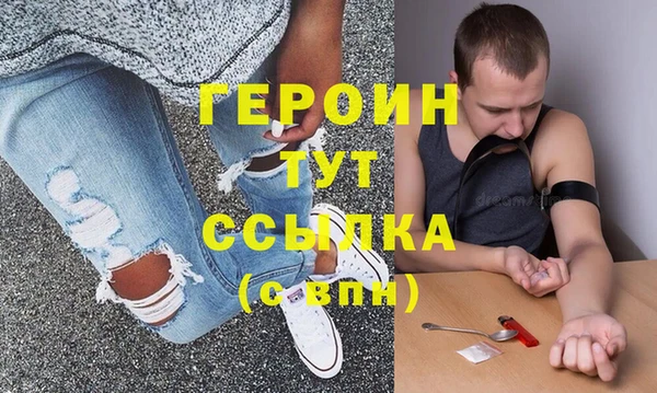 МДМА Остров